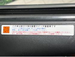 ハイエースバン ＤＸ ＧＬパッケージ仕様車の中古車画像