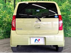 ピノ Ｅ ＦＯＵＲの中古車画像