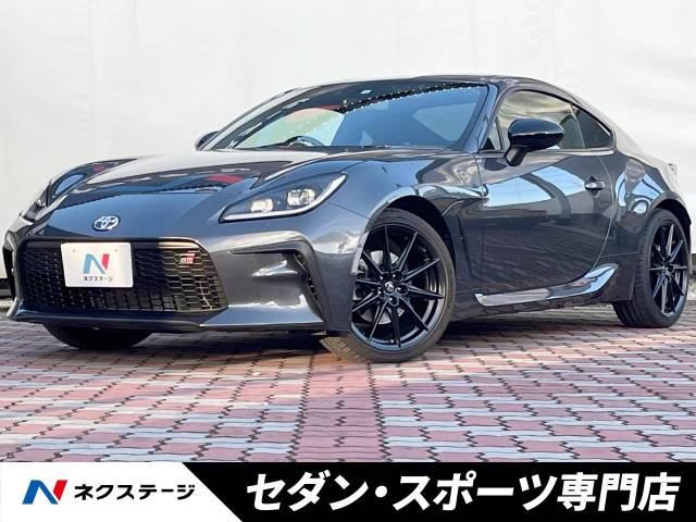 トヨタ GR86 RZ 0.9万Km (愛知県)[423]の中古車詳細｜愛知県の