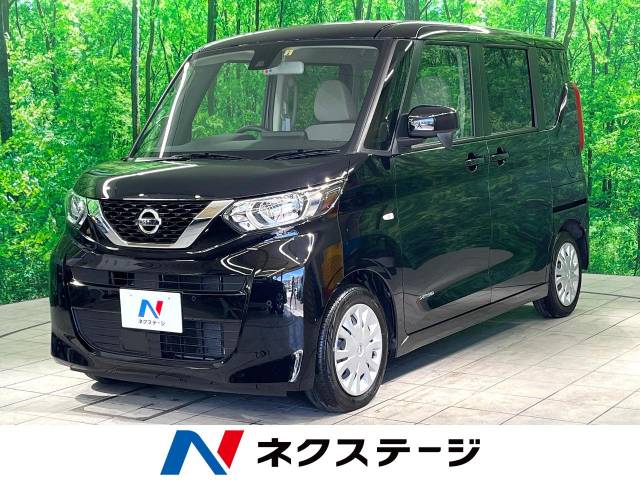 日産 ルークス Ｓ 0.8万Km (大分県)[157]の中古車詳細