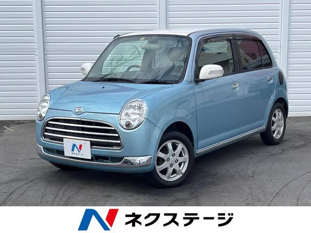 ダイハツ ミラジーノ Xリミテッド 8.2万Km 12.6万円(大阪府)[553]の