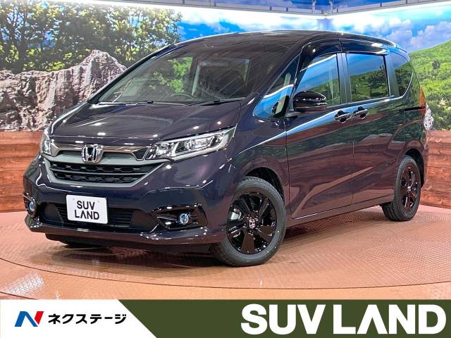 ホンダ1390ハイブリッド Hondaハイブリッド1390