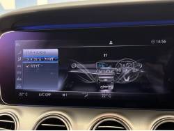 Eクラスステーションワゴン E220d ステーションワゴン