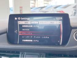 ＭＡＺＤＡ６セダン ２０Ｓプロアクティブの中古車画像