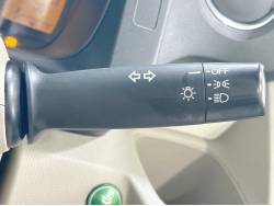 Ｎ－ＷＧＮ Ｇ特別仕様車 ＳＳコンフォートパッケージの中古車画像