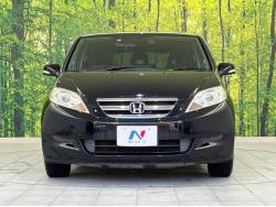 エディックス スタイルエディションの中古車画像