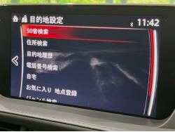 ＭＡＺＤＡ６ワゴン ＸＤプロアクティブの中古車画像