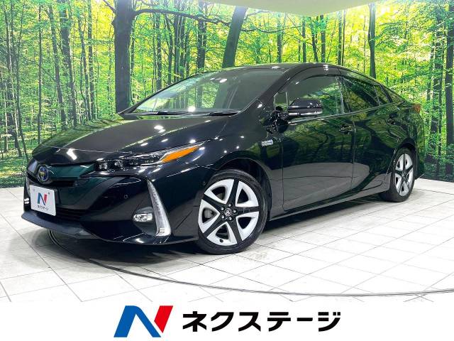 トヨタ プリウスPHV Aプレミアム 7.2万Km (栃木県)[452]の中古車