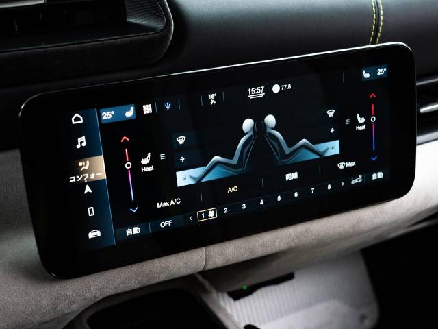 マセラティ ＭＣ２０ ベースグレード 0.2万Km 2,797.3万円(愛知県)[892]の中古車詳細