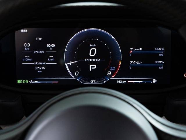 マセラティ ＭＣ２０ ベースグレード 0.2万Km 2,797.3万円(愛知県)[892]の中古車詳細