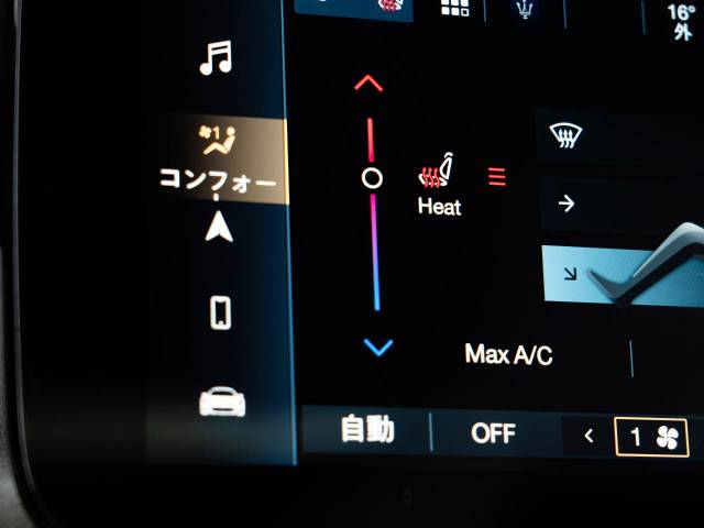 マセラティ ＭＣ２０ ベースグレード 0.2万Km 2,797.3万円(愛知県)[892]の中古車詳細