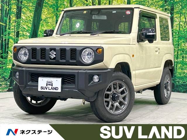 スズキ ジムニー ＸＣ 1.9万Km (千葉県)[372]の中古車詳細