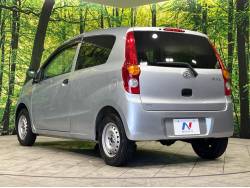 ミラ TX（ダイハツ）[5MT]のカタログ詳細情報｜中古車の