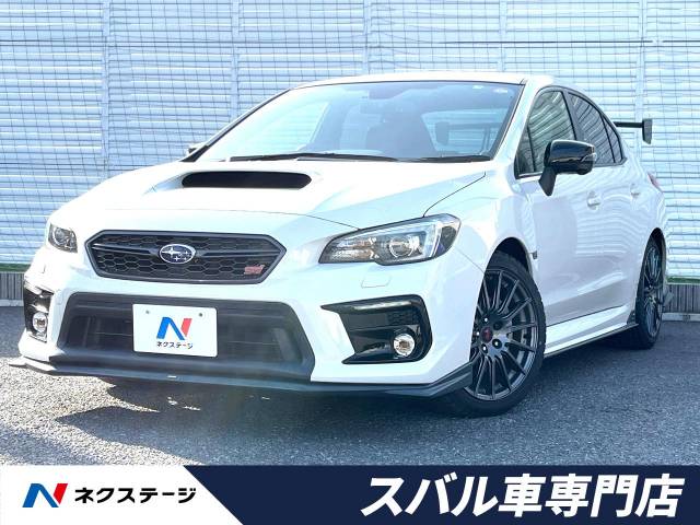 スバル ＷＲＸ Ｓ４ ＳＴＩスポーツアイサイト 2.9万Km (埼玉県)[906]の中古車詳細