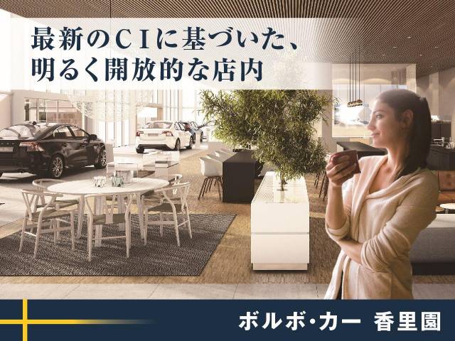 ボルボ Ｖ６０ Ｔ５ インスクリプション 3.4万Km (大阪府)[444]の中古車詳細