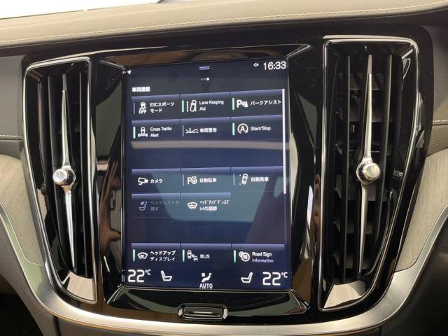 ボルボ Ｖ６０ Ｔ５ インスクリプション 3.4万Km (大阪府)[444]の中古車詳細