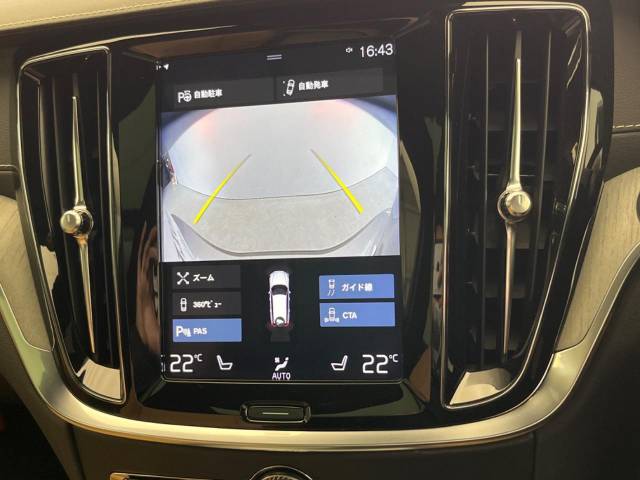 ボルボ Ｖ６０ Ｔ５ インスクリプション 3.4万Km (大阪府)[444]の中古車詳細