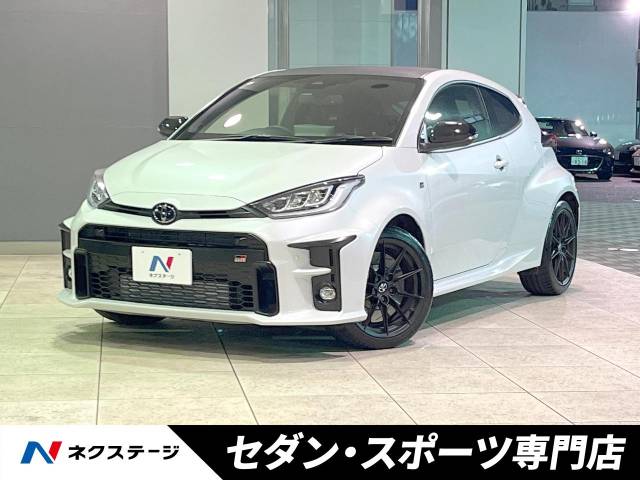 トヨタ ＧＲヤリス ＲＺ ハイパフォーマンス ファースト エディション 1万Km (愛知県)[459]の中古車詳細