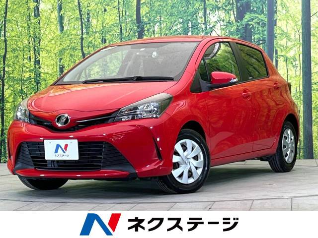 トヨタ ヴィッツ F 5.2万Km (三重県)[519]の中古車詳細｜三重県の松阪
