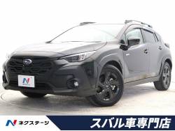 クロストレックの中古車