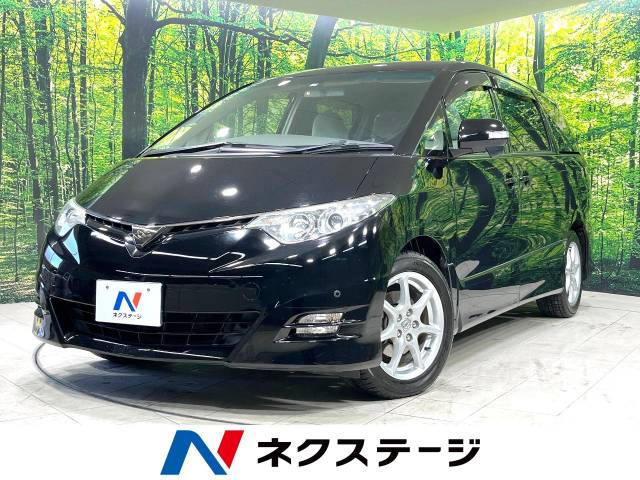 トヨタ エスティマ 2．4アエラス Gエディション 11.8万Km (栃木県 
