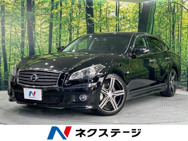 車両販売 日産フーガ 370GT H22式 11.6万km 車検あり 日産フーガ 370GT H22式 11万km 車検あり 日産 フーガ 価格・車種