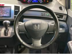 フリード フレックス エアロの中古車画像