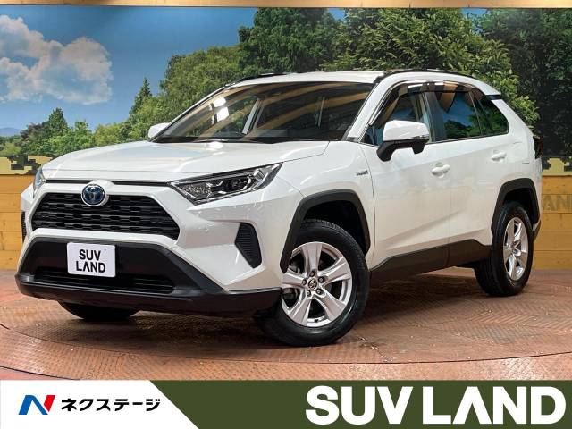 トヨタ ＲＡＶ４ ハイブリッドＸ 4.1万Km (千葉県)[282]の中古車詳細