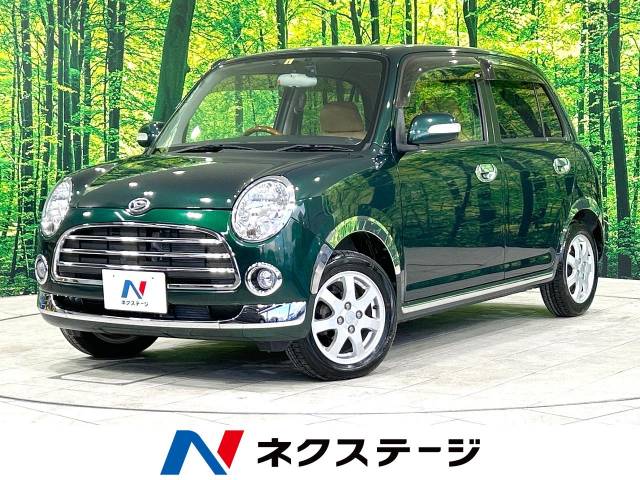 ダイハツ ミラジーノ プレミアムX 7.8万Km 52.0万円(静岡県)[080]の