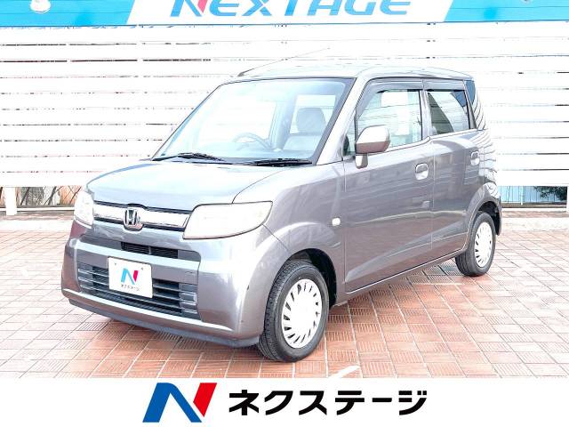 ホンダ ゼスト スペシャル 6.8万Km 12.3万円(埼玉県)[725]の中古車詳細