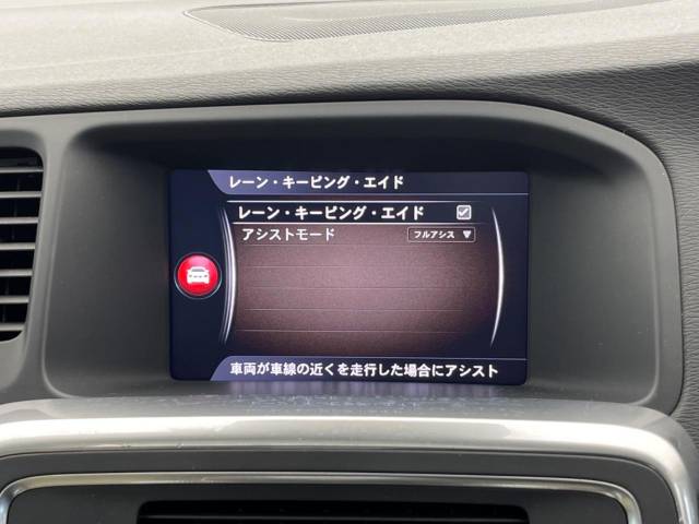 ボルボ Ｖ６０ クロスカントリー Ｄ４ クラシック 3.9万Km (大阪府)[518]の中古車詳細