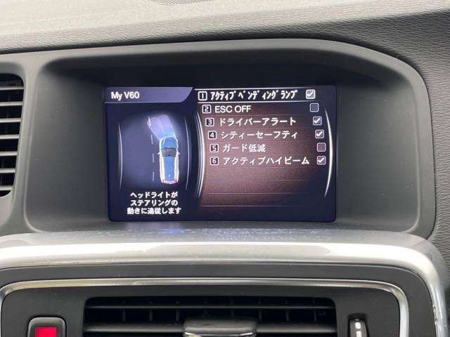 ボルボ Ｖ６０ クロスカントリー Ｄ４ クラシック 3.9万Km (大阪府)[518]の中古車詳細