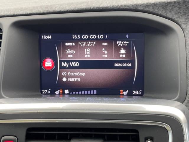 ボルボ Ｖ６０ クロスカントリー Ｄ４ クラシック 3.9万Km (大阪府)[518]の中古車詳細