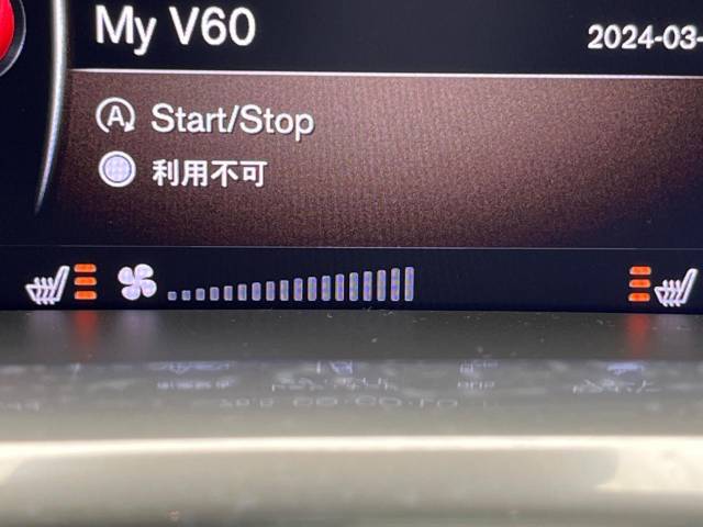 ボルボ Ｖ６０ クロスカントリー Ｄ４ クラシック 3.9万Km (大阪府)[518]の中古車詳細