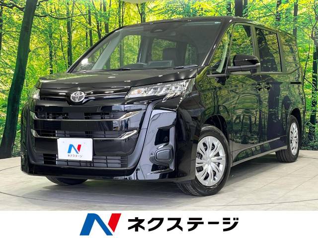 トヨタ ノア X 10Km (鳥取県)[846]の中古車詳細｜鳥取県の米子店
