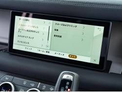 ディフェンダー １１０Ｘ－ダイナミックＳＥ Ｄ３００ コイルサスペンション装着車の中古車画像