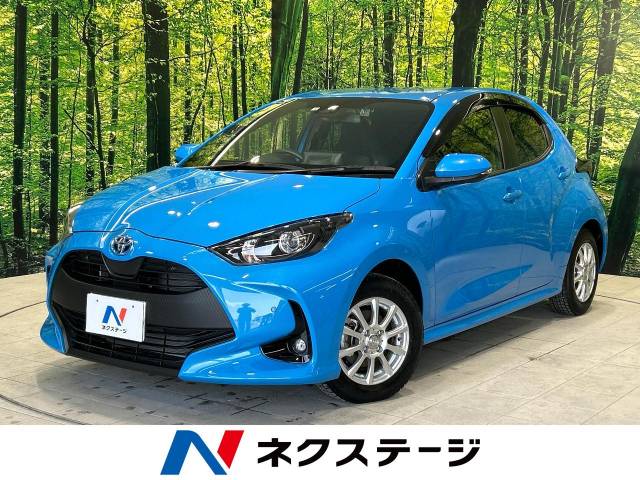 トヨタ ヤリス ハイブリッドX 0.6万Km (香川県)[460]の中古車詳細