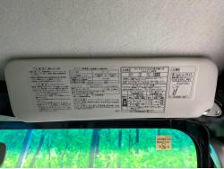 ハイゼットトラック エクストラの中古車画像