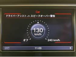 Ａ４オールロードクワトロ ベースグレードの中古車画像