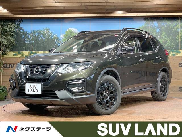 日産 エクストレイル ２０Ｘｉ エクストリーマーＸ 8.1万Km (愛知県)[759]の中古車詳細