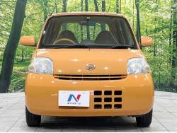 エッセ L（ダイハツ）[3AT]のカタログ詳細情報｜中古車の