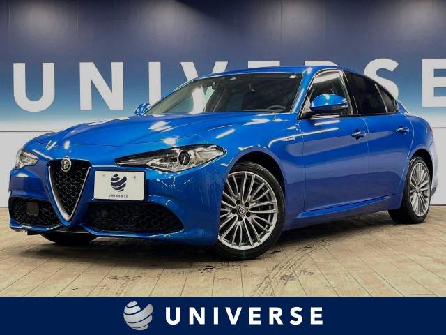 アルファロメオ ジュリア ヴェローチェ 2.8万Km 324.7万円(千葉県)[261