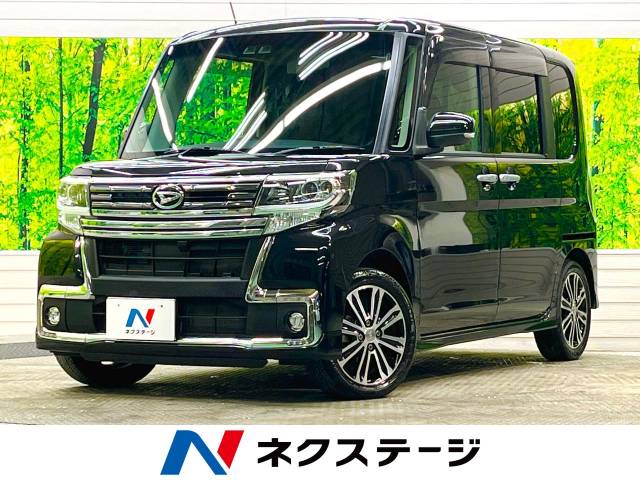 ダイハツ タント カスタムRS トップエディションSAⅢ 5.4万Km