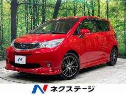 トレジアの画像