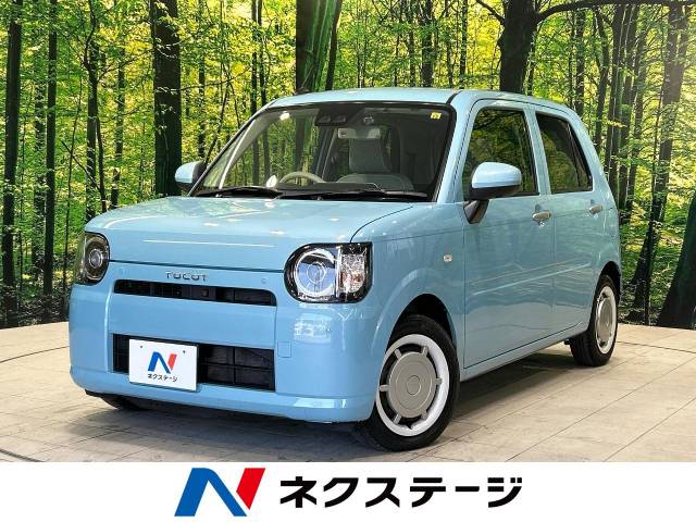 ダイハツ ミラトコット G SAⅢ 4.4万Km (香川県)[174]の中古車詳細 