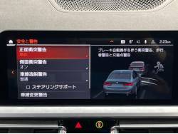 ３シリーズ ３２０ｄ ｘＤｒｉｖｅの中古車画像