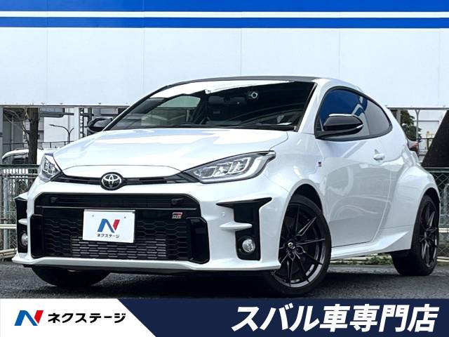 トヨタ GRヤリス RZ ハイパフォーマンス 2.7万Km (大阪府)[928]の