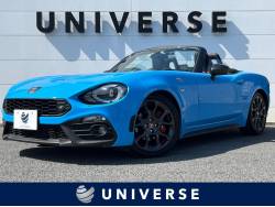 アバルト124 スパイダー