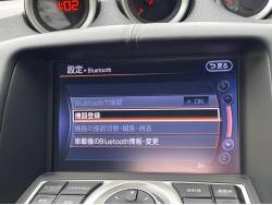 フェアレディＺ ベースグレードの中古車画像