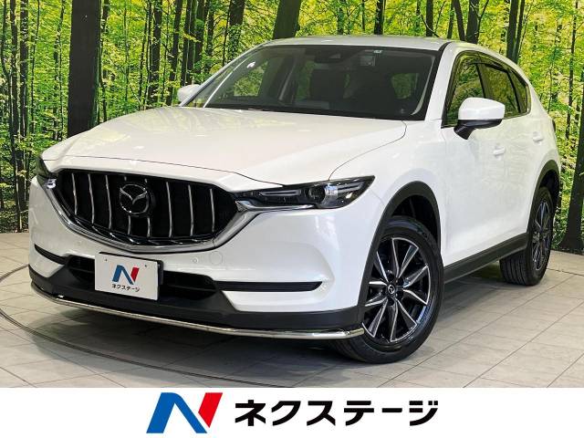 マツダ CX－5 XD プロアクティブ 4.8万Km 121.0万円(兵庫県)[788